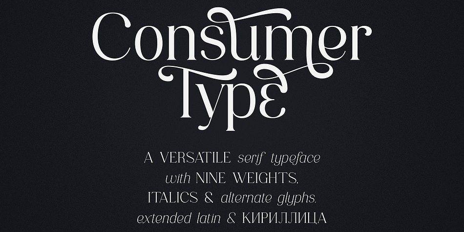 Consumer Type Regular family preview