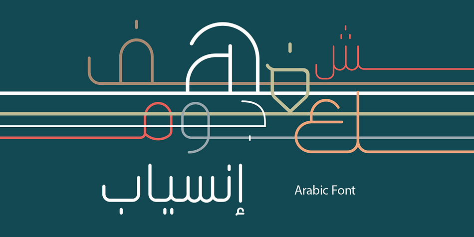 Inseyab Bold Rounded family preview