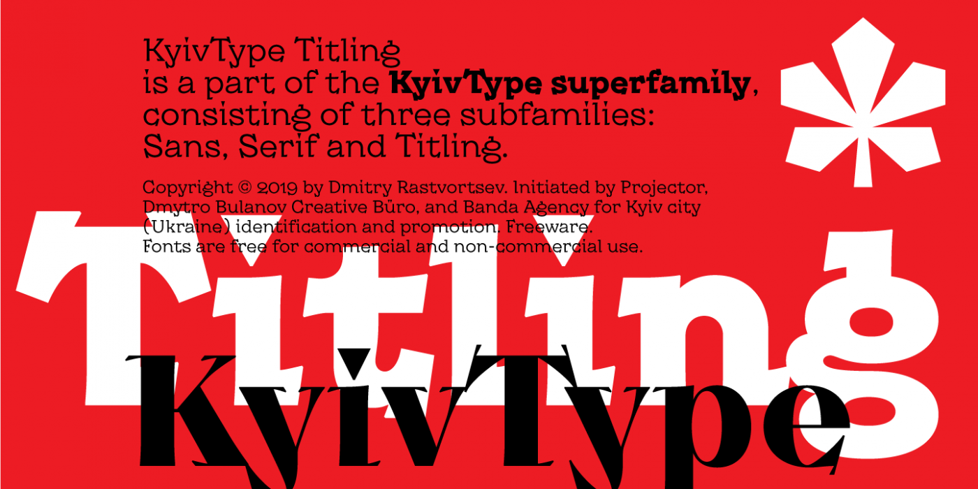 Low Contrast font specimen
